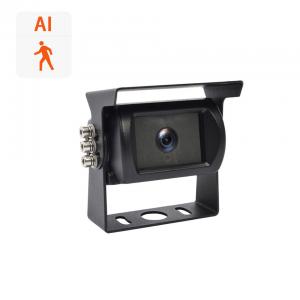 SV-CM302A AI BSD Detection Blind Spot Truck Camera