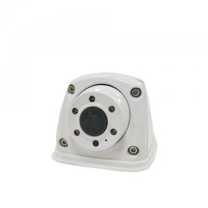 SV-CM957S White color side view camera for bus