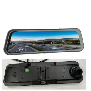 SV-MC9668 9.66''  IPS 1080P DVR rear view mirror monitor